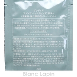 コーセー プレディア KOSE | BLANC LAPIN | 詳細画像3