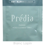 コーセー プレディア KOSE | BLANC LAPIN | 詳細画像4