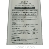 コーセー プレディア ファンゴ シャンプー 600ml | BLANC LAPIN | 詳細画像4