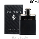 ラルフローレン RALPH LAUREN | BLANC LAPIN | 詳細画像1