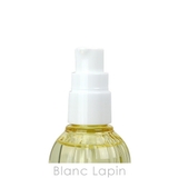 リファ REFA  ロックオイル ライト 100ml [158128] | BLANC LAPIN | 詳細画像3 