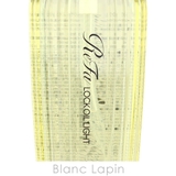 リファ REFA  ロックオイル ライト 100ml [158128] | BLANC LAPIN | 詳細画像4 