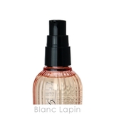 リファ ロックオイルライト ブルーム 100ml | BLANC LAPIN | 詳細画像3