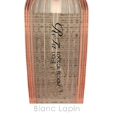 リファ ロックオイルライト ブルーム 100ml | BLANC LAPIN | 詳細画像4