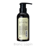 リファ イオンケアシャンプー 300ml | BLANC LAPIN | 詳細画像2