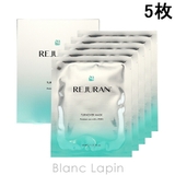 リジュラン ターンオーバーマスク 5枚 | BLANC LAPIN | 詳細画像1 