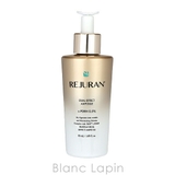リジュラン デュアルエフェクトアンプル 50ml | BLANC LAPIN | 詳細画像2