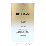 リジュラン デュアルエフェクトアンプル 50ml | BLANC LAPIN | 詳細画像4