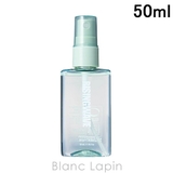 ライジングウェーブ フレグランスボディミスト ジェントルティー 50ml | BLANC LAPIN | 詳細画像1 