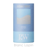 ライジングウェーブ ナチュラル オーデコロン 45ml | BLANC LAPIN | 詳細画像3