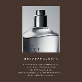 ライジングウェーブ ナチュラル オーデコロン 45ml | BLANC LAPIN | 詳細画像6