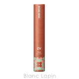 ライジングウェーブ フランク オーデコロン MINI 8ml | BLANC LAPIN | 詳細画像3 