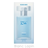 ライジングウェーブ フリー ライトブルー N EDT 50ml | BLANC LAPIN | 詳細画像3