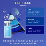 ライジングウェーブ フリー ライトブルー N EDT 50ml | BLANC LAPIN | 詳細画像4