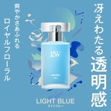 ライジングウェーブ フリー ライトブルー N EDT 50ml | BLANC LAPIN | 詳細画像5
