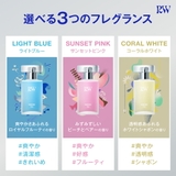 ライジングウェーブ フリー ライトブルー N EDT 50ml | BLANC LAPIN | 詳細画像8