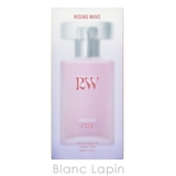 ライジングウェーブ フリー サンセットピンク N EDT 50ml | BLANC LAPIN | 詳細画像3