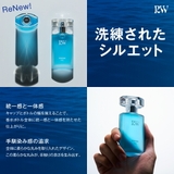 ライジングウェーブ フリー サンセットピンク N EDT 50ml | BLANC LAPIN | 詳細画像7