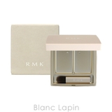 RMK フローレスカバーコンシーラーケース [030967] | BLANC LAPIN | 詳細画像1 