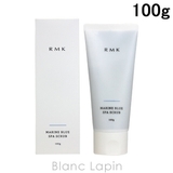 RMK マリンブルースパスクラブ 100g [809907] | BLANC LAPIN | 詳細画像1 