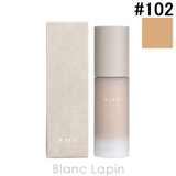 RMK ラスティングジェルクリーミィファンデーション #102 30g | BLANC LAPIN | 詳細画像1