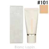 RMK クリームファンデーションアクアティックグロウ #101 30g | BLANC LAPIN | 詳細画像1 