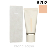 RMK クリームファンデーションアクアティックグロウ #202 30g | BLANC LAPIN | 詳細画像1 