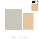 RMK フローレスカバーコンシーラー レフィル #05 1.4g | BLANC LAPIN | 詳細画像1