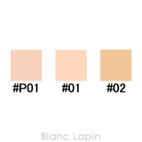 RMK シルクフィットフェイスパウダー レフィル | BLANC LAPIN | 詳細画像2
