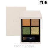 RMK シンクロマティックアイシャドウパレット #06 | BLANC LAPIN | 詳細画像1 