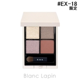 RMK シンクロマティック アイシャドウパレット | BLANC LAPIN | 詳細画像1 