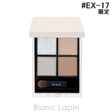 RMK シンクロマティック アイシャドウパレット | BLANC LAPIN | 詳細画像1 