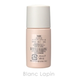 RMK ルミナスメイクアップベース 15ml | BLANC LAPIN | 詳細画像2 