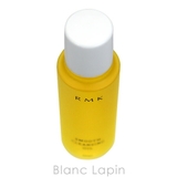 【ミニサイズ】 RMK スムースクレンジングオイル 30ml [056708] | BLANC LAPIN | 詳細画像3 