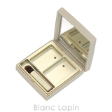 RMK フローレスカバーコンシーラーケース [030967] | BLANC LAPIN | 詳細画像2 