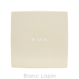 RMK フローレスカバーコンシーラーケース [030967] | BLANC LAPIN | 詳細画像3 