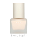 RMK メイクアップベース 30ml [233238] | BLANC LAPIN | 詳細画像2 