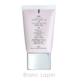 RMK ベーシックコントロールカラーN #02 パープル 30g | BLANC LAPIN | 詳細画像3