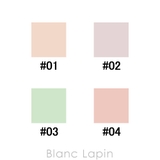 RMK ベーシックコントロールカラーN #02 パープル 30g | BLANC LAPIN | 詳細画像6