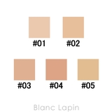 RMK フローレスカバーコンシーラー レフィル #01 1.4g | BLANC LAPIN | 詳細画像4 