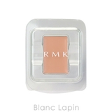 RMK フローレスカバーコンシーラー レフィル #03 1.4g | BLANC LAPIN | 詳細画像2