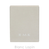 RMK フローレスカバーコンシーラー レフィル #03 1.4g | BLANC LAPIN | 詳細画像3