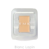 RMK フローレスカバーコンシーラー レフィル #05 1.4g | BLANC LAPIN | 詳細画像2