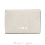 RMK ピュアコンプレクションブラッシュ #08 エアリー コーラル 2.3g | BLANC LAPIN | 詳細画像4 