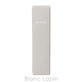 RMK ラディアントカラースティック #04 | BLANC LAPIN | 詳細画像4 