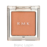 RMK インフィニットシングルアイズ #07 キャニオン クレイ 1.2g | BLANC LAPIN | 詳細画像2