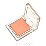RMK インフィニットシングルアイズ #07 キャニオン クレイ 1.2g | BLANC LAPIN | 詳細画像3