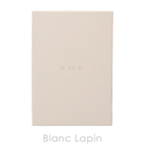 RMK シンクロマティックアイシャドウパレット #03 | BLANC LAPIN | 詳細画像3