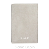RMK シンクロマティックアイシャドウパレット #03 | BLANC LAPIN | 詳細画像4