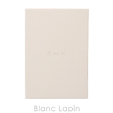 RMK シンクロマティックアイシャドウパレット #09 | BLANC LAPIN | 詳細画像3 